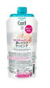 □送料無料□数量限定! キュレル バスタイムモイストバリアクリーム つけかえ用(310g)