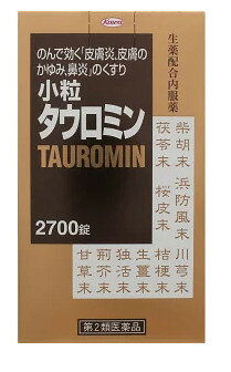 ※ご購入時の問診事項について、【購入不可】を選択されている場合は、 当店にて後ほどご注文のキャンセル手続きを取らせていただきます。 あらかじめご了承くださいませ。 商品説明 のんで効く「皮膚炎、皮膚のかゆみ、鼻炎」のくすり アレルギー用薬 ●11種類の生薬に加えて、栄養成分であるカルシウム、ビタミン、アミノ酸など全部で23種類の有効成分を配合し、皮膚疾患や鼻炎に効果をあらわします。 ●塗り薬では対処しきれない広範囲の皮膚炎や皮膚のかゆみも抑えます。 ●症状の程度により、服用量を調節することができます＊。 ＊用法・用量の範囲内において 使用上の注意 してはいけないこと （守らないと現在の症状が悪化したり、副作用・事故が起こりやすくなります） 1．本剤を服用している間は、次のいずれの医薬品も使用しないでください 他のアレルギー用薬、抗ヒスタミン剤を含有する内服薬等（かぜ薬、鎮咳去痰薬、鼻炎用内服薬、乗物酔い薬等） 2．服用後、乗物又は機械類の運転操作をしないでください（眠気等があらわれることがあります。） 3．長期連用しないでください 相談すること 1．次の人は服用前に医師、薬剤師又は登録販売者に相談してください （1）医師の治療を受けている人。 （2）妊婦又は妊娠していると思われる人。 （3）薬などによりアレルギー症状を起こしたことがある人。 （4）次の症状のある人。排尿困難 （5）次の診断を受けた人。緑内障 2．服用後、次の症状があらわれた場合は副作用の可能性がありますので、直ちに服用を中止し、この添付文書を持って医師、薬剤師又は登録販売者に相談してください 関係部位・・・症状 皮膚・・・発疹・発赤、かゆみ 消化器・・・吐き気・嘔吐、食欲不振 泌尿器・・・排尿困難 まれに下記の重篤な症状が起こることがあります。その場合は直ちに医師の診療を受けてください。 症状の名称・・・症状 再生不良性貧血・・・青あざ、鼻血、歯ぐきの出血、発熱、皮膚や粘膜が青白くみえる、疲労感、動悸、息切れ、気分が悪くなりくらっとする、血尿等があらわれる。 無顆粒球症・・・突然の高熱、さむけ、のどの痛み等があらわれる。 3．服用後、次の症状があらわれることがありますので、このような症状の持続又は増強が見られた場合には、服用を中止し、この添付文書を持って医師、薬剤師又は登録販売者に相談してください 口のかわき、眠気 4．5〜6日間服用しても症状がよくならない場合は服用を中止し、この添付文書を持って医師、薬剤師又は登録販売者に相談してください 成分・分量 36錠中 成分・・・分量 サイコ末・・・90mg ハマボウフウ末・・・90mg センキュウ末・・・90mg ブクリョウ末・・・90mg オウヒ末・・・90mg キキョウ末・・・90mg ショウキョウ末・・・90mg ドクカツ末・・・54mg ケイガイ末・・・54mg カンゾウ末・・・54mg リン酸水素カルシウム水和物・・・1080mg 乳酸カルシウム水和物・・・360mg ヨクイニン末・・・360mg タウリン・・・36mg グルクロノラクトン・・・36mg チアミン硝化物（ビタミンB1）・・・7.2mg リボフラビン（ビタミンB2）・・・7.2mg ピリドキシン塩酸塩（ビタミンB6）・・・3.6mg ニコチン酸アミド・・・14.4mg パントテン酸カルシウム・・・14.4mg イノシトール・・・18mg エルゴカルシフェロール（ビタミンD2）（360国際単位）・・・9μg クロルフェニラミンマレイン酸塩・・・3.6mg 〔添加物〕デキストリン、バレイショデンプン、カルメロースCa、乳糖、ステアリン酸Mg、タルク 成分・分量に関する注意 1．本剤は、生薬を配合していますので、ときに錠剤表面に茶褐色の斑点を生じることがありますが、効果には変わりありません。 2．ビタミンB2（リボフラビン）により、尿が黄色になることがあります。 効能・効果 湿疹、皮膚炎、じんま疹、皮膚のかゆみ、鼻炎 用法・用量 次の量を水又は温湯で服用してください。症状により通常量の2〜3倍服用することもできます。 年齢・・・1回量・・・1日服用回数 成人（15歳以上）・・・12錠・・・3回 8歳以上15歳未満・・・6錠・・・3回 5歳以上8歳未満・・・4錠・・・3回 3歳以上5歳未満・・・2錠・・・3回 3歳未満の幼児・・・服用しない 用法・用量に関する注意 1．用法・用量を厳守してください。 2．小児に服用させる場合には、保護者の指導監督のもとに服用させてください。 3．3歳以上の幼児に服用させる場合には、薬剤がのどにつかえることのないよう、よく注意してください。 保管及び取扱い上の注意 1．高温をさけ、直射日光の当たらない湿気の少ない涼しい所に密栓して保管してください。 2．小児の手の届かない所に保管してください。 3．他の容器に入れ替えないでください。（誤用の原因になったり品質が変わります。） 4．水分が錠剤につくと、内容成分の変化のもととなりますので、水滴を落としたり、ぬれた手で触れないでください。誤って錠剤をぬらした場合は、ぬれた錠剤を廃棄してください。 5．ビンの中の乾燥剤は、本剤を使い終わるまで捨てないでください。また、間違って服用しないよう注意してください。 6．ビンの中の詰め物（ビニール）は、輸送中に錠剤が破損するのを防止するために入れてあるもので、キャップをあけた後は、必ず捨ててください。 7．ビンのキャップのしめ方が不十分な場合、湿気などにより、品質に影響を与える場合がありますので、服用のつどキャップをよくしめてください。 8．使用期限（外箱及びラベルに記載）をすぎた製品は服用しないでください。 製品に関するお問い合わせ先 本製品に関するお問い合わせ お買い求めのお店又は下記へお願いします。 興和株式会社 医薬事業部 お客様相談センター 電話番号・・・03-3279-7755 電話受付時間・・・月〜金（祝日を除く）9：00〜17：00 FAX番号・・・03-3279-7566 当該製品に関するWebページ・・・●興和製品サイト 当該製品に関するWebページ　URL・・・://hc.kowa.co.jp/otc 添付文書版番号・・・20905231 製造販売元住所等 福井製薬株式会社 大阪市城東区今福東3丁目1番26号 リスク区分 第2類医薬品 ■　広告文責 株式会社ププレひまわり （084-920-2250） 医薬品の使用期限 当店では使用期限まで半年以上ある医薬品のみを配送いたします。