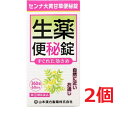 ■2個セット・送料無料■数量限定!【指定第2類医薬品】センナ大黄甘草便秘錠 360錠