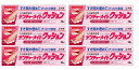 ●6個セット・メール便・送料無料●数量限定!デンチャーメイトクッション 入れ歯安定剤 クッションタイプ 36g SB-036