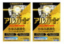 ●2個セット・送料無料●数量限定!ロート アルガード クリニカルショット(13ml) 【第2類医薬品】(セルフメディケーション税制対象)(13ml) 代引き不可