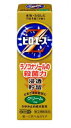 ☆メール便・送料無料☆数量限定!【指定第2類医薬品】ピロエースZクリーム 15g セルフメディケーション税制対象【第一三共ヘルスケア】