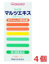 ■4個セット・送料無料■【第3類医薬品】和光堂 マルツエキス 9g×12包