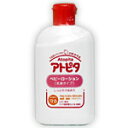 丹平製薬アトピタ　ベビーローション　乳液タイプ120ml