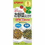 赤ちゃんのお野菜ふりかけ いわし/海藻 1.7g×6袋 ピジョン