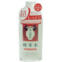 リアル 純米水 スーパードライスキン 130ml