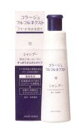 持田ヘルスケア コラージュフルフル ネクストシャンプー すっきりさらさらタイプ(ポンプタイプ) 200ml(bea-04860)
