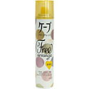 花王 ケープ フリーアレンジ 微香性 140g