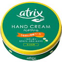 ニベア花王アトリックス ハンドクリーム178g