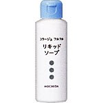 持田ヘルスケア コラージュ フルフル液体石鹸 100mL(bea-08630)