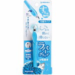 グリーンベル 　先細毛抜き・ラバーグリップ 　BL　1個