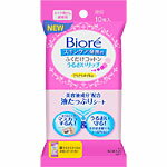 ビオレ ふくだけコットンうるおいリッチ 携帯用　10枚　花王