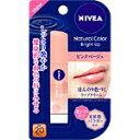 ニベア ナチュラルカラーリップ ブライトアップ ピンクベージュ 3.5g 花王