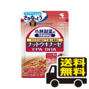 【ポイント5倍！ ～12月11日1:59まで】小林製薬 ナットウキナーゼ DHA EPA 30日分 30粒 送料無料 メール便 栄養補助食品 サプリ サプリメント納豆 dha EPA ビタミンe 食物繊維 さらさら成分 ソフトカプセル 国内製造(ken-01123)