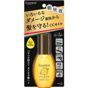 エッセンシャル CCオイル 60mL 洗い流さないトリートメント