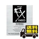 ☆メール便・送料無料☆ 参天製薬 サンテFXネオ 12mL 【第2類医薬品】(セルフメディケーション税制対象)代引き不可