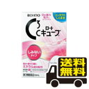 ☆メール便・送料無料☆ ロートCキューブm 13mL ロート製薬 【第3類医薬品】 代引き不可