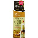 ルシードエル オイルトリートメント ＃EXヘアオイル リッチモイスチャー 60mL