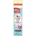 スリムウォーク 靴のにおいケアスプレー コンパクトタイプ 35mL　ピップ