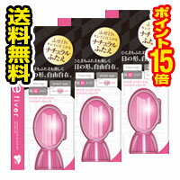 ●メール便・送料無料●メザイク　フリーファイバー　60本入り×3個セット 代引き不可 送料無料