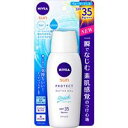 ニベアサン プロテクトウォータージェル SPF35 80ml 日焼け止め PA+++ UVジェル