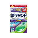 ポリデントNEO 入れ歯洗浄剤 2.7g×108錠入り