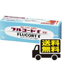 ☆メール便・送料無料☆ フルコートf 5g 田辺三菱製薬 【第(2)類医薬品】代引き不可