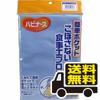 ᡼ء̵ ԥ ϥӥʡ ñݥå ܤʤץ ֥롼1 Բ ̵