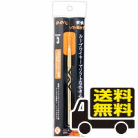 商品情報■　商品説明●お届けはヤマト運輸・メール便（ポスト投函）又は日本郵便のゆうパケット（ポスト投函）の使用となりますので、お届けまでに1〜2週間のお時間頂く場合がございます。※配送業者はご指定頂けません。 ●決済方法として、代金引換はご利用頂けません。 ●日時指定、お届けの時間指定はご利用頂けません。 ●メール便不可の商品とご一緒にご注文の場合は、宅配便配送に変更となり、別途送料が加算されます。 ●商品が紛失、未着、破損した場合でも、補償の対象となりませんのでご注意ください。 ○極細ループワイヤーでソフトなかき心地 ムリな力を吸収し、ソフトな耳ケア ○しなやかなワイヤーで無理な力を吸収するダンパー耳かきです。 ○ワイヤーによりどの断面も均一な丸みを実現しました。 ○しなやかワイヤー採用（3連ループタイプ）■　表示成分 ＜材質＞ ○先端部：18-8ステンレス、金メッキ仕上げ ○柄：真鍮、金仕上げ ○カバー：シリコンゴム■　内容量 1本 ■　商品区分 耳かき■　発売元株式会社レーベン販売 ■　広告文責株式会社ププレひまわり (084-920-2250)　