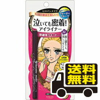 ☆メール便・送料無料☆ ヒロインメイク SP スムースリキッドアイライナー スーパーキープ 漆黒ブラック 0.4mL 代引き…