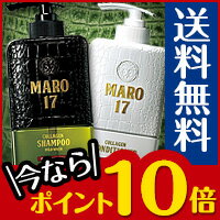 ■送料無料・ポイント10倍■在庫限