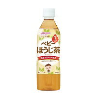 ベビーのじかん ほうじ茶　500mL・PET