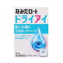 ☆メール便・送料無料☆ 数量限定!なみだロートドライアイ 13ml ロート製薬 【第3類医薬品】 代引き不可
