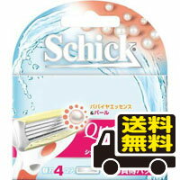 ☆メール便・送料無料☆ シック クアトロ4フォーウーマン替刃 4個入り 代引き不可 送料無料 女性シェイバー メール便 ☆メール便・送料無料☆ シック クアトロ4フォーウーマン替刃 4個入り 代引き不可 送料無料 女性シェイバー メール便