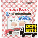 ☆メール便・送料無料☆ロージーローザ　ジェリータッチスポンジ ハウス型 6個入り ROSY ROSA 代引き不可 送料無料 ゆうパケット