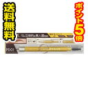 ☆メール便・送料無料・ポイント5倍☆エクセル パウダー&ペン...