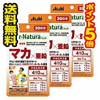 [ցEE|Cg5{fBAi` X^C }J* 20(40) 3ZbgyDear-Natura(fBAi`)z s  Tvg