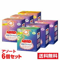 https://thumbnail.image.rakuten.co.jp/@0_mall/pupuhima/cabinet/goq003/25659_1.jpg