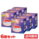■6個セット・送料無料■ 花王 めぐりズム 蒸気でホットアイマスク ラベンダー 12枚【AA】