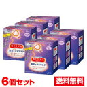 【送料お得・まとめ買い×7個セット】花王 めぐりズム 蒸気でホットアイマスク 森林浴の香り 12枚入