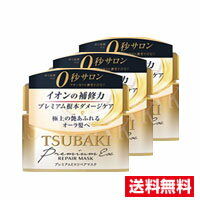 3ĥåȡ̵ĥХ(TSUBAKI) ץߥڥޥ(180g) Ʋ