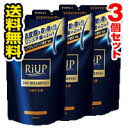 ■3個セット・送料無料■ 在庫限り!リアップ スムースリンスインシャンプー つめかえ用(350ml) 大正製薬【AA】