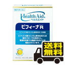 ☆メール便・送料無料☆ヘルスエイ...