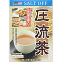 圧流茶　240g（10g×24バッグ）　山本漢方製薬