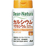 アサヒフードアンドヘルスケア　Dear－Natura カルシウム・マグネシウム　120粒