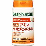 【マラソン期間中エントリーでポイント5倍】アサヒフードアンドヘルスケア　Dear－Natura 29 アミノ マルチビタミン…