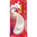 グリーンベル ツメヤスリ ラウンドタイプ NC−301 1個