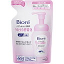 花王 ビオレ メイクも落とせる洗顔料うるうる密着泡 つめかえ 140ml
