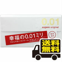 https://thumbnail.image.rakuten.co.jp/@0_mall/pupuhima/cabinet/goq004/26395_1.jpg