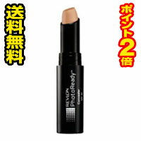 ☆メール便・送料無料・ポイント2倍☆レブロン フォトレディ コンシーラー 04 ミディアム(1本入) REVLON 代引き不可